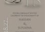 design luxury invitation cards for any occasion